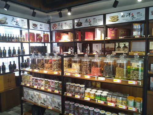 井中家酒工坊 養生禮品新地標，商丘001號店盛大開業