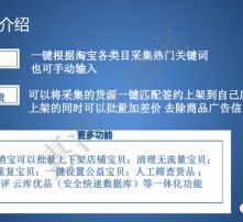 高清圖片互聯(lián)網(wǎng)服務(wù) 視覺(jué)時(shí)代的關(guān)鍵支撐